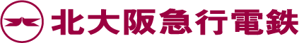 北大阪急行
